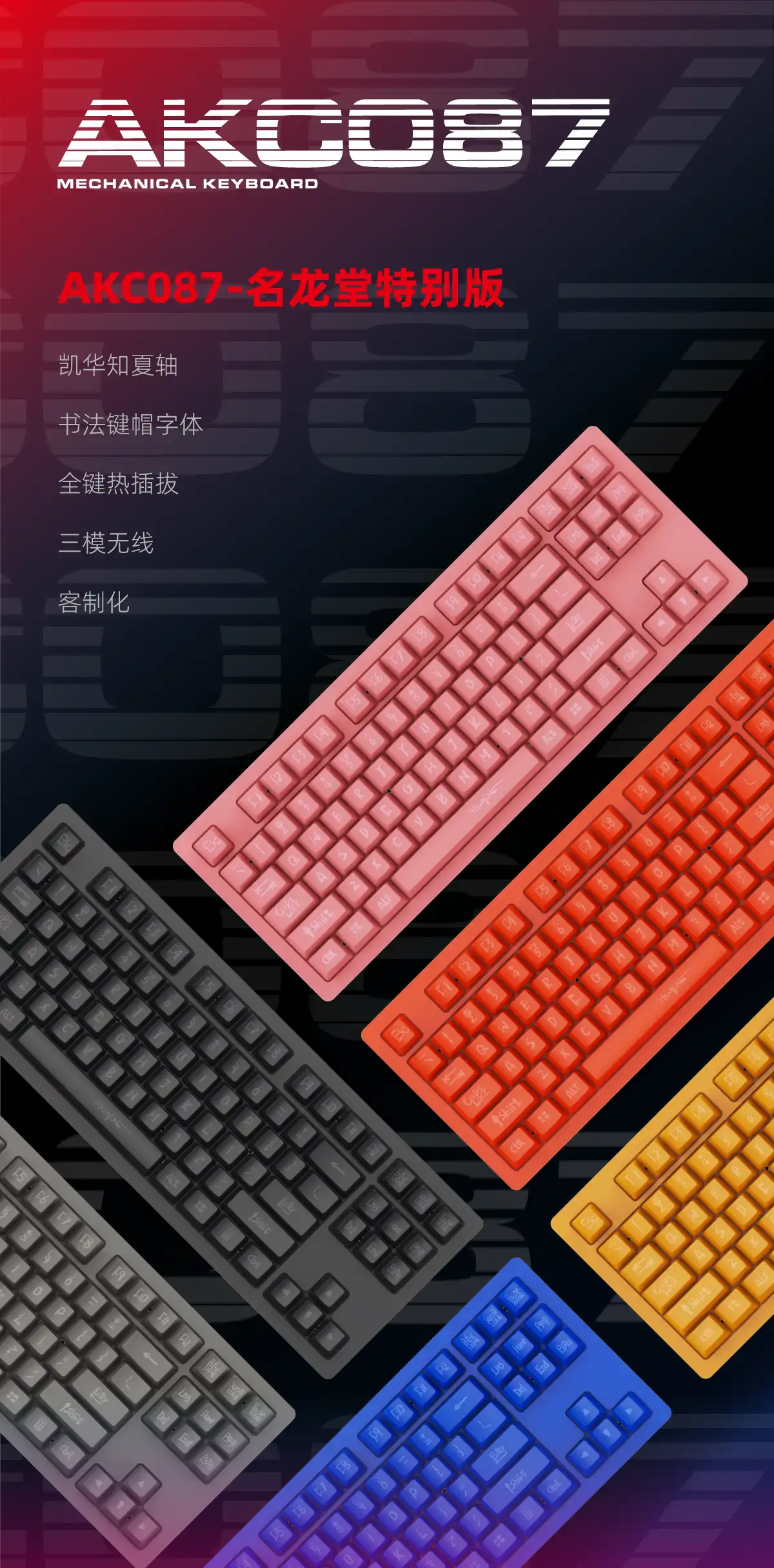 鍵盤楽器 2hp Rnd StudioLogic ” MP-117 ” | 17鍵のMIDI足鍵盤 | Digiland